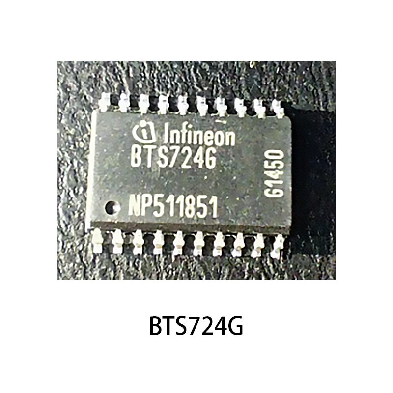 BTS724G