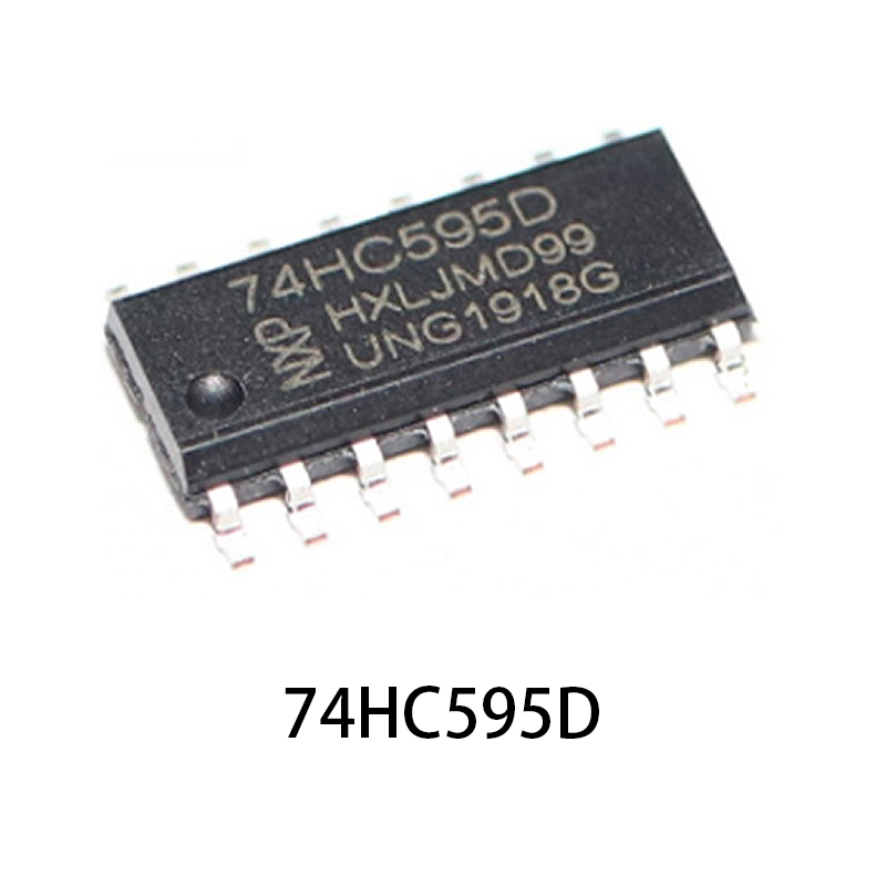 74HC595D