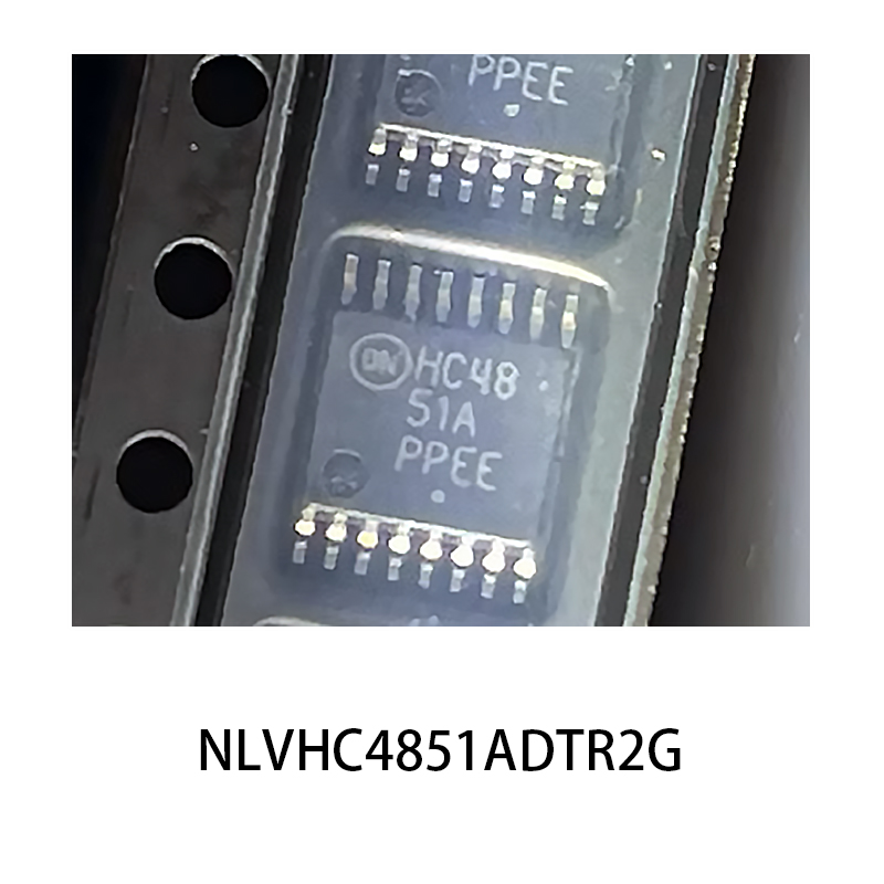 NLVHC4851ADTR2G
