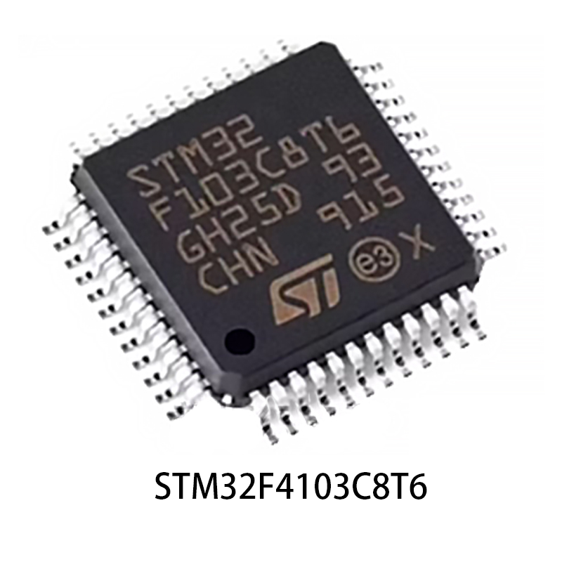 STM32F103C8T6